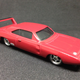 Illustration for article titled Muscle Monday: Fast Furious Dodge Charger Daytona